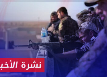 نشرة أخبار المنتصف 15 12 2023 وفيها: الجيوش الأجنبية ومرتزقتها في سوريا ترسخ خروج سلطة الأسد من معادلة القرار حيالها