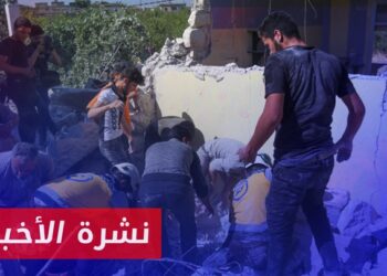 نشرة أخبار المساء 12 01 2024 وفيها:انتهاكات حقوق الإنسان مستمرة في سوريا وسط الأزمة الاقتصادية