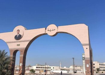 مدخل مدينة تلبيسة في ريف حمص الشمالي