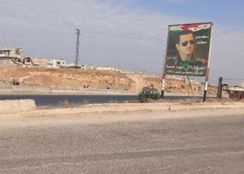 خاص | هجوم مسلح يتسبب بمقتل ضابط من سلطة الأسد في ريف حمص الشمالي