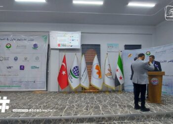 مؤتمر الاستثمار الأول