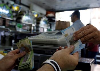 صورة تعبيرية