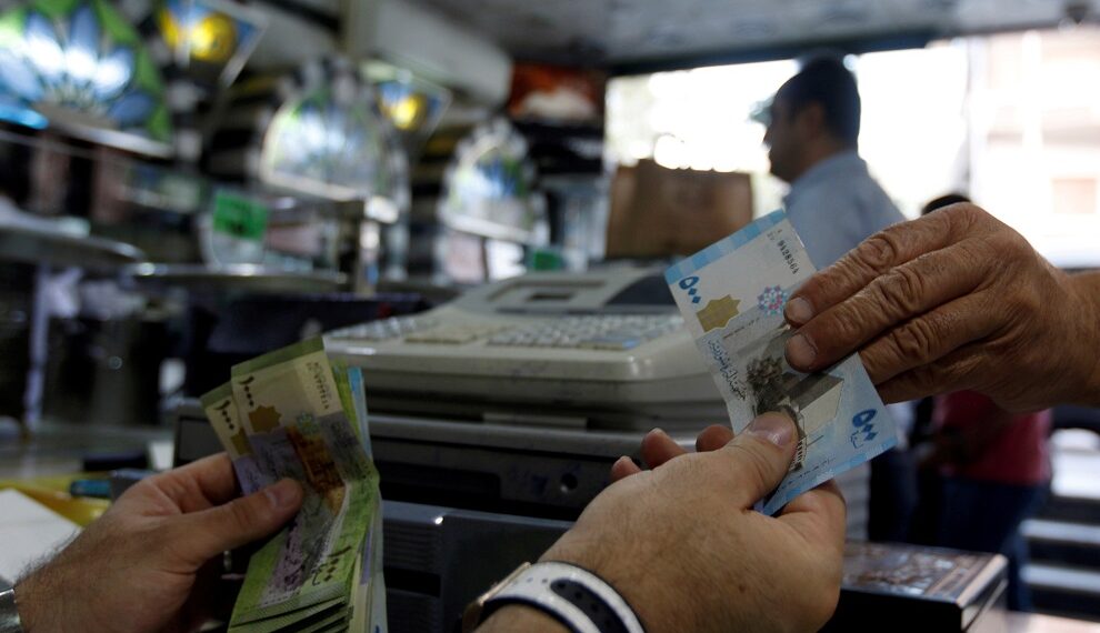 صورة تعبيرية