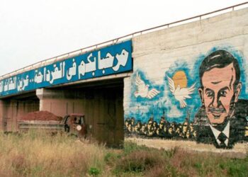 حادثة جديدة قرب القرداحة.. ارتفاع في معدل الجرائم المسجلة ضد مجهول في مناطق سيطرة اﻷسد