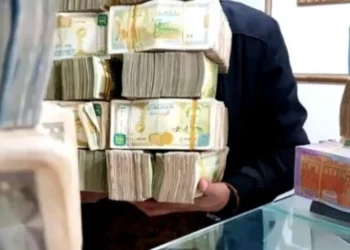 أسعار الذهب والعملات في اليوم الأول من عام 2024