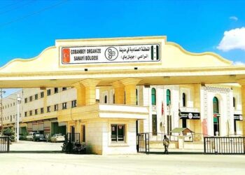 المنطقة الصناعية في الراعي