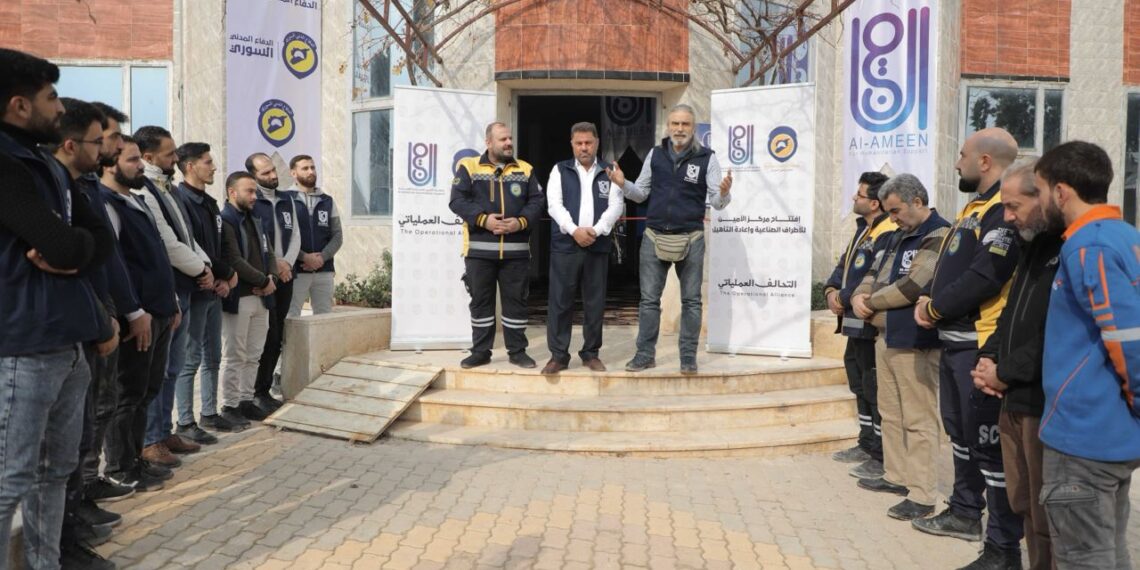 الدفاع المدني يفتتح مع منظمة الأمين للمساندة الإنسانية مراكز علاجية هامة في محافظة إدلب