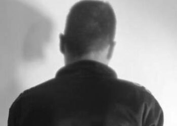 المتهم رماح . ع