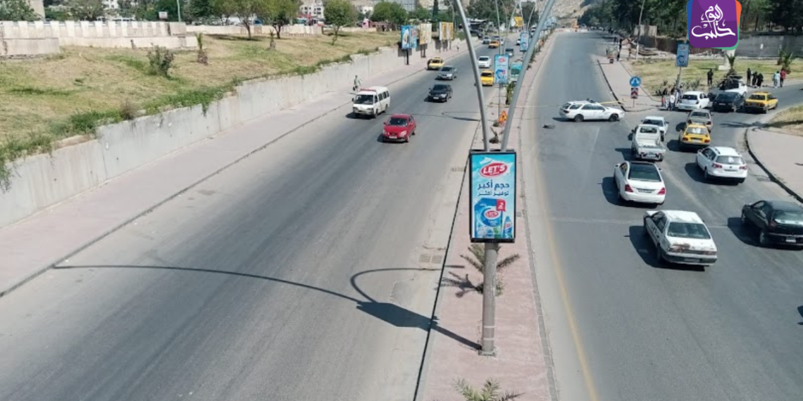 من أحد شوارع دمشق