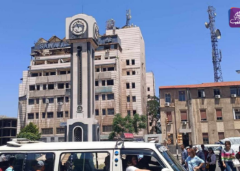 ساحة الساعة الجديدة في مدينة حمص