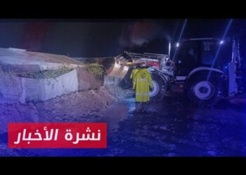 نشرة أخبار المساء 14 1 2024 وفيها نحو 10 آلاف متضرر عقب العاصفة المطرية