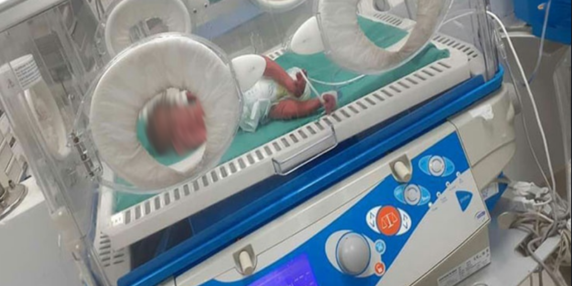 حاضنة للأطفال