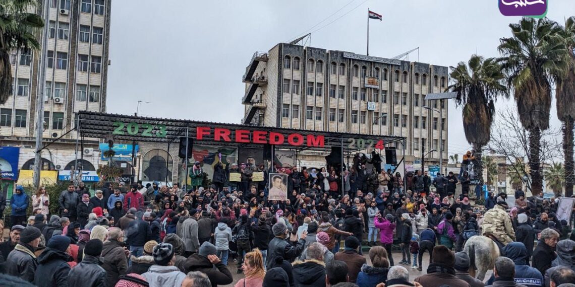 ساحة الكرامة وسط السويداء