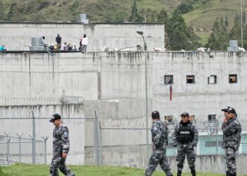 سجن في الإكوادور