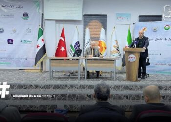 مؤتمر الاستثمار الأول