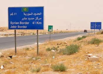 الحدود السورية - الأردنية