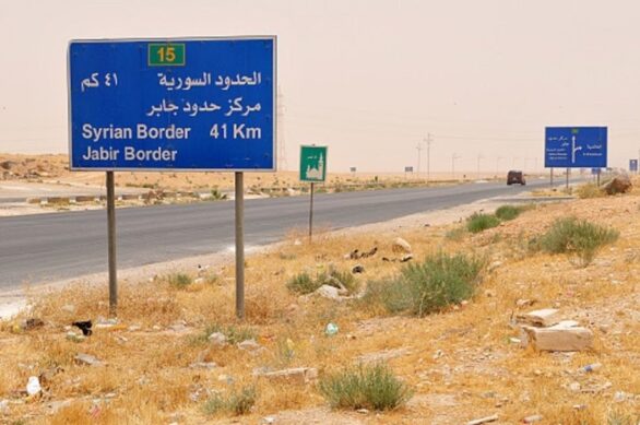 الحدود السورية - الأردنية