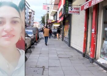 المجني عليها ومكان سكنها في إسطنبول