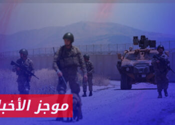 موجز أخبار الثانية  02 01 2024