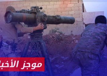 موجز أخبار الثانية 08 01 2024