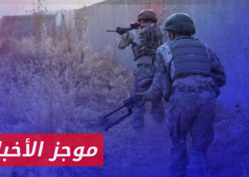 موجز اخبار الثانية 10 01 2024