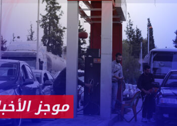 موجز أخبار الثانية 13 01 2024