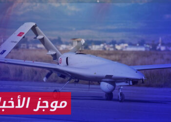 موجز أخبار الثانية 14 01 2024 وفيه: مسيرات تركية تستهدف حاجزًا لقسد قرب بلدة عين عيسى شمال الرقة