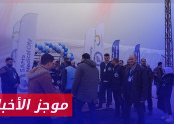 موجز أخبار الثانية 18 01 2024