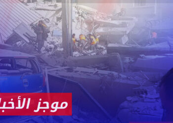 موجز أخبار الثانية 20 01 2024