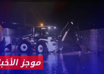 موجز أخبار الحادية عشرة 14 01 2024 وفيه: الدفاع المدني يواصل مواجهة تبعات العاصفة المطرية شمال سوريا