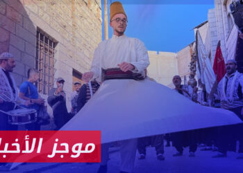 موجز أخبار الحادية عشرة 20 01 2024 وفيه: سلطة الأسد تلزم أصحاب المناسبات والاحتفالات بإبلاغ الشرطة قبل 48 ساعة قبل إقامة الاحتفال