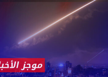 موجز أخبار العاشرة 02 01 2024 وفيه: غارات جوية إسرائيلية تستهدف عددا من مواقع سلطة الأسد في ريف دمشق