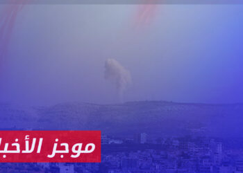 موجز أخبار العاشرة 16 01 2024 وفيه: قوات الأسد تقصف بالمدفعية قرى في ريفي حلب الغربي وإدلب الشمالي