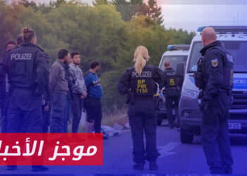 موجز اخبار الثانية 15 01 2024