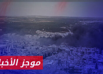 موجز أخبار السابعة 16 01 2024