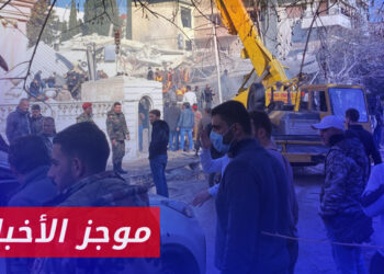 موجز أخبار الرابعة 22 01 2024