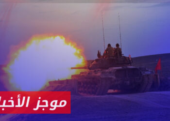 موجز أخبار العاشرة 19 01 2024 وفيه: قصف تركي ضد مواقع قسد في محيط مدينة اعزاز شمالي حلب