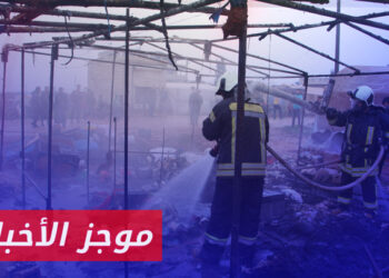 موجز أخبار الثانية  22 01 2024