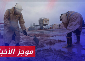 موجز أخبار السابعة 30 01 2023