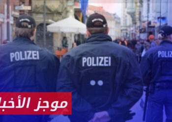 موجز أخبار الرابعة 30 01 2024