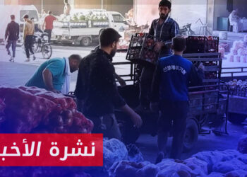 نشرة أخبار المنتصف 15 01 2024 وفيها: ارتفاع حد الفقر لمستويات قياسية يهدد سكان شمال غربي سوريا