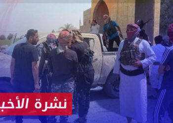 نشرة أخبار المنتصف 03 01 2024 وفيها: عودة التوتر بين قسد والعشائر في ريف دير الزور