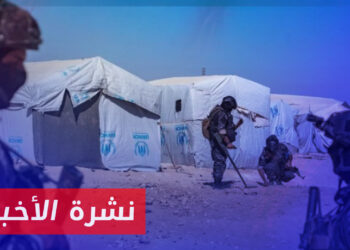 نشرة أخبار المنتصف 28 01 2024 وفيها: قسد تلوّح بملف مخيم الهول لضمان مواصلة حصولها على الدعم