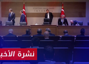 نشرة أخبار المساء 31 01 2024 وفيها: مبعوث بوتين: مسار التقارب التركي مع سلطة الأسد متوقف