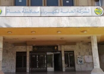 بعد شهر ونصف من توقف معمل السماد.. سلطة اﻷسد تسوّق حجة جديدة لرداءة التيار الكهربائي في حماة