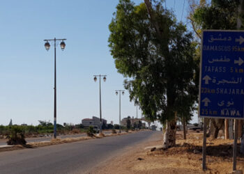 تنظيم الدولة يتلقى ضربة جديدة في درعا.. من هو “والي حوران” الذي لقي حتفه اليوم؟