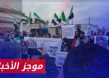 موجز أخبار الرابعة 19 01 2024