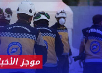 موجز أخبار الرابعة 04 01 2024