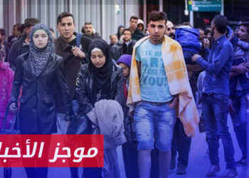 موجز أخبار الرابعة 06 01 2024