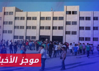 موجز أخبار الرابعة 23 01 2024